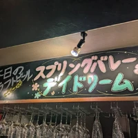画像1040