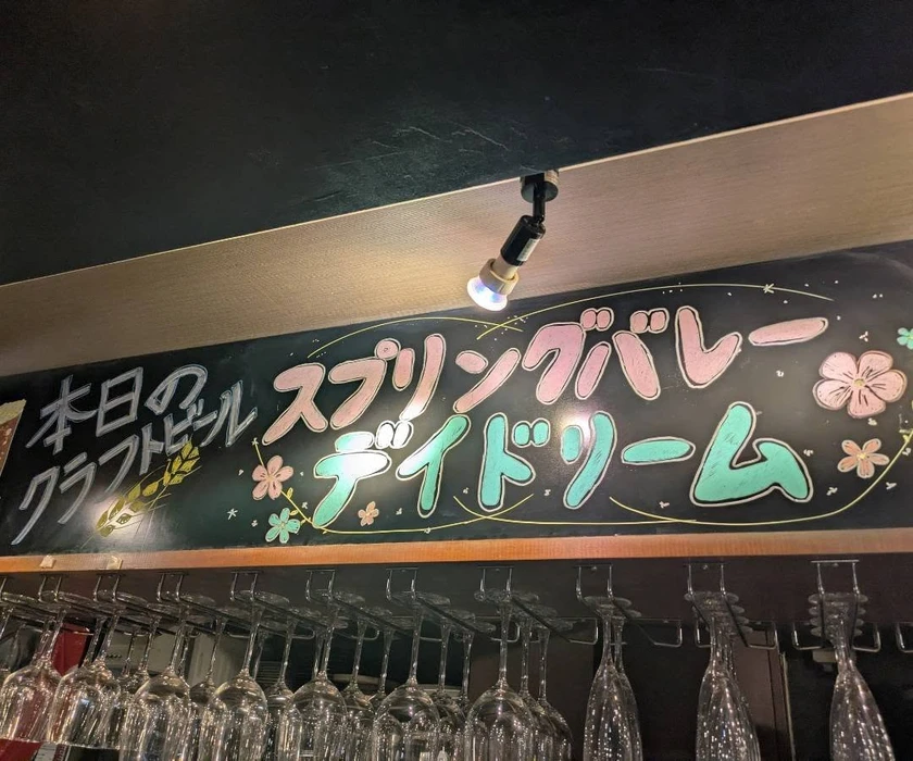画像1040