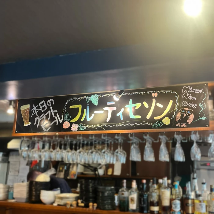 画像1058