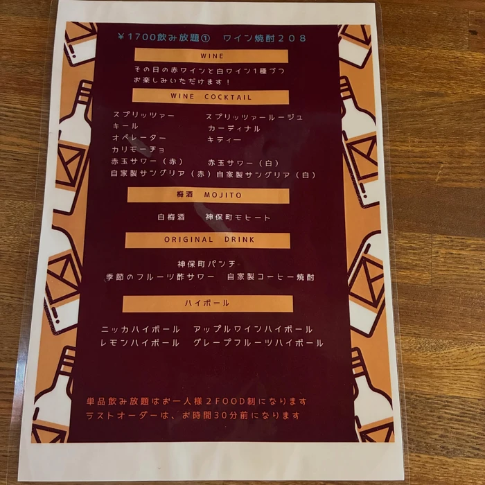 画像985