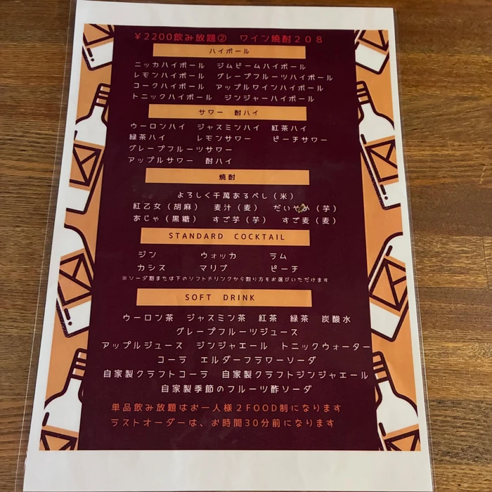画像989